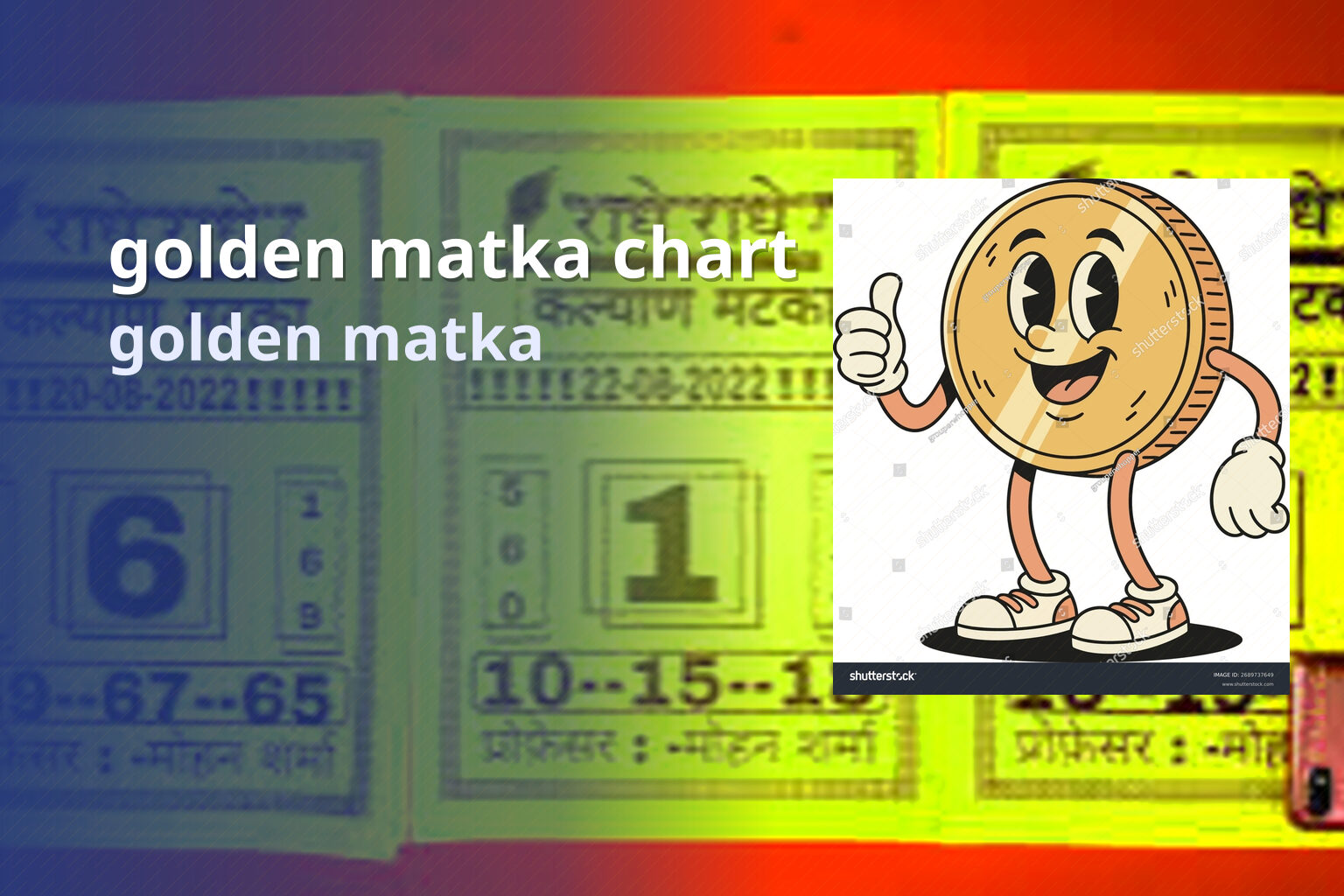 golden matka chart - matka_satta