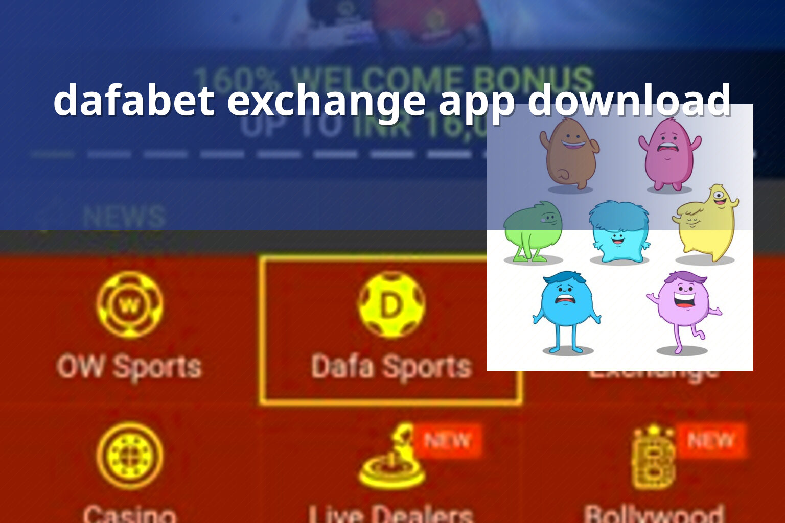 dafabet exchange app download - gaming_brand