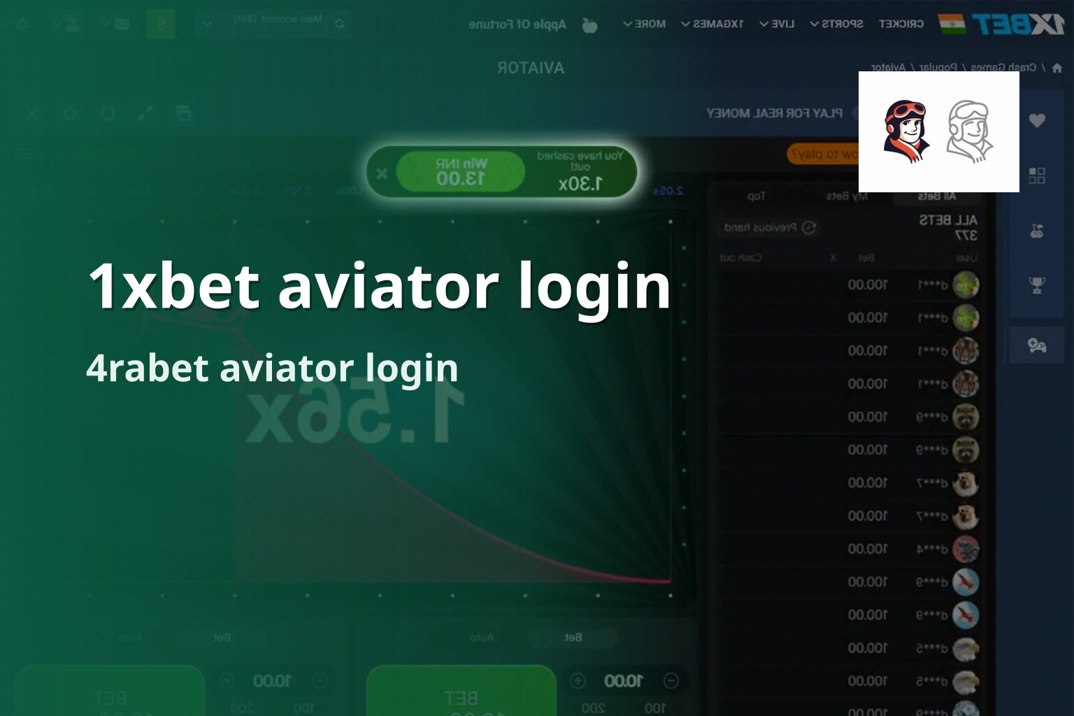 1xbet aviator login 4rabet aviator login