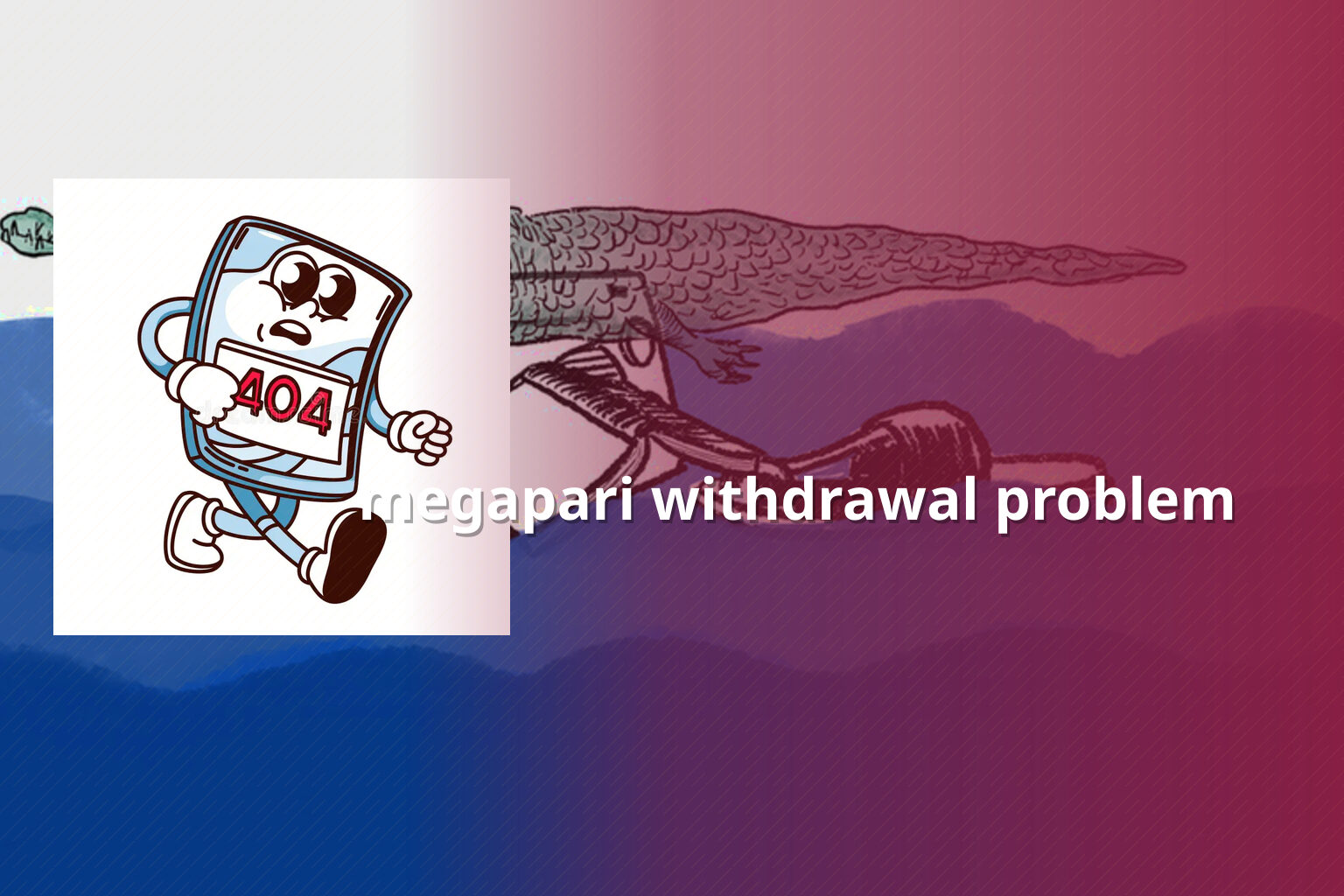 megapari withdrawal problem - online gaming transaction support
