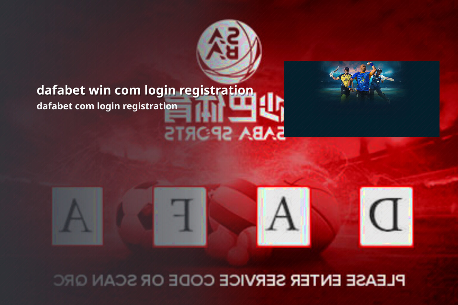 dafabet win com login registration dafabet com login registration