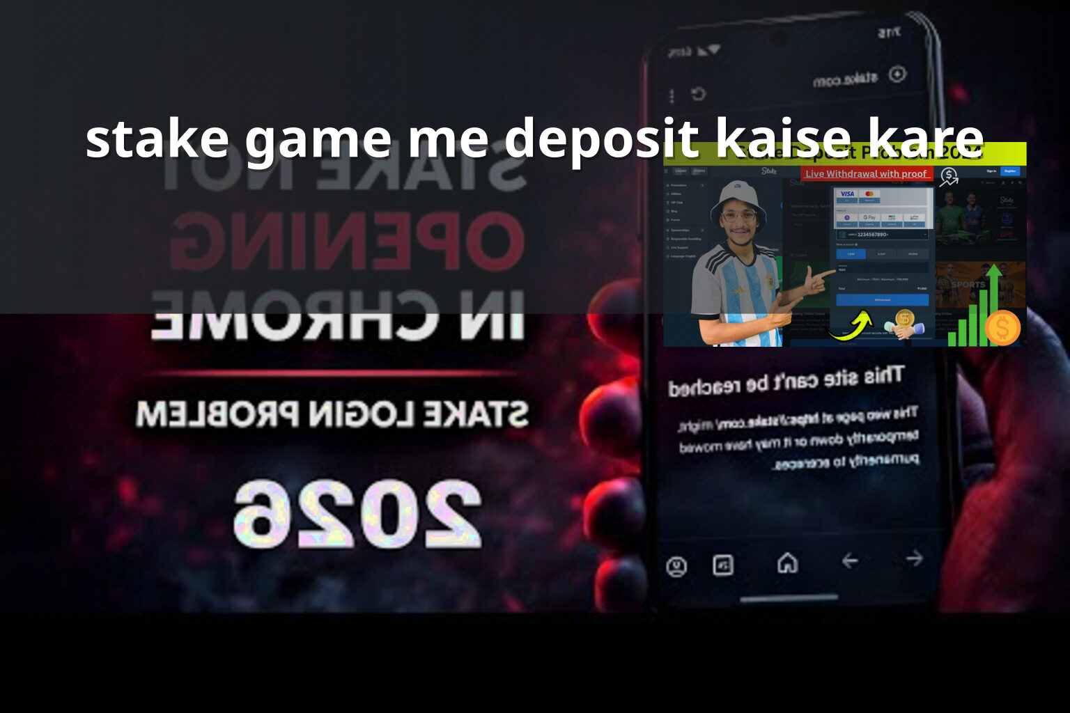 stake game me deposit kaise kare - gaming_brand