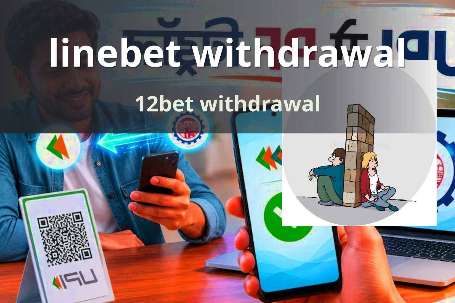 linebet withdrawal - gaming_brand