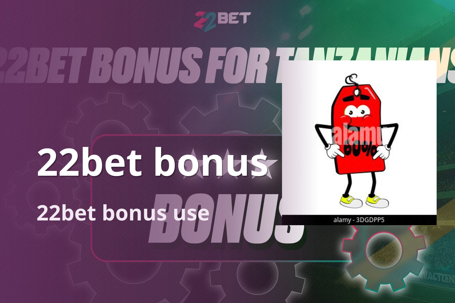 22bet bonus 22bet bonus use