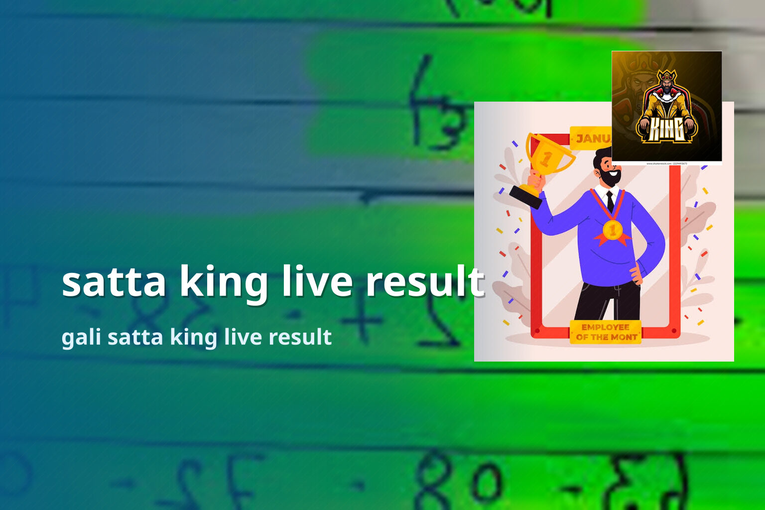 satta king live result gali satta king live result
