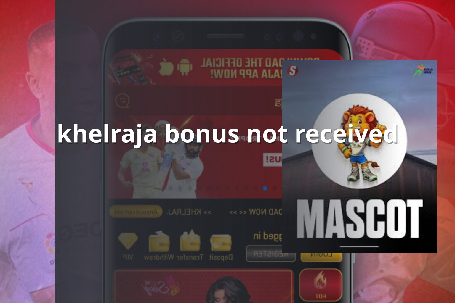 khelraja bonus not received - gaming_brand