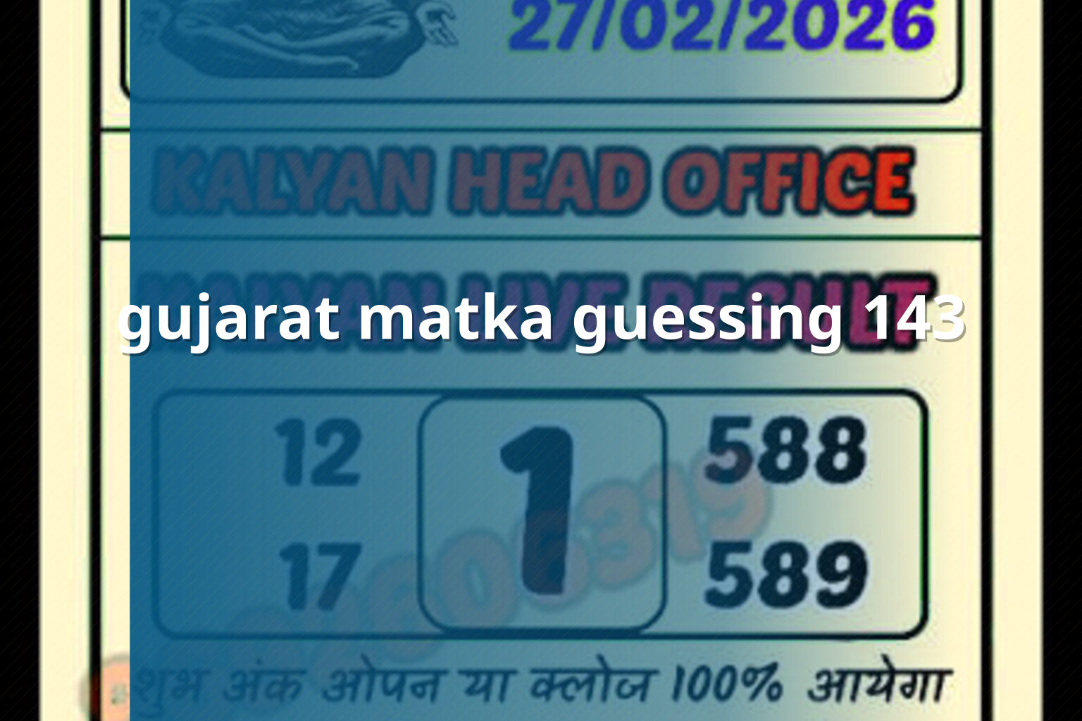 gujarat matka guessing 143 - matka_satta