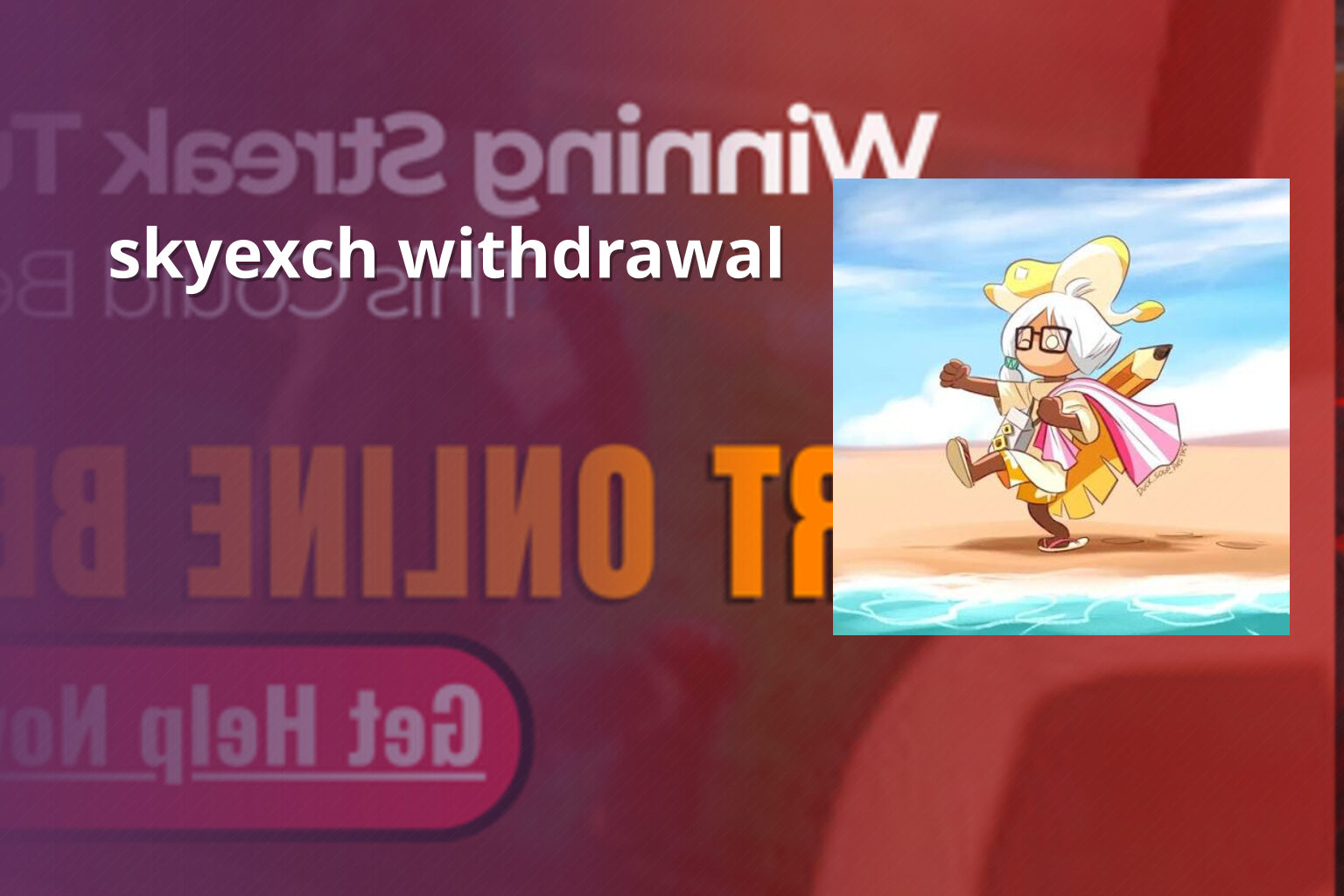 skyexch withdrawal - gaming_brand