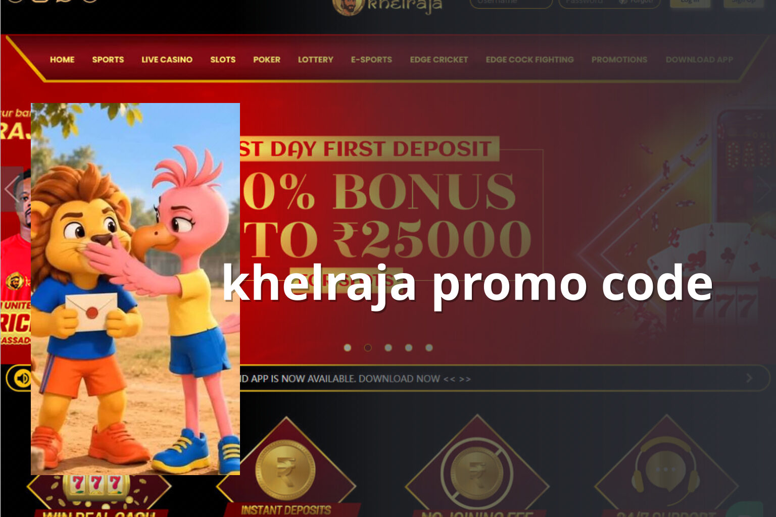 khelraja promo code - gaming_brand