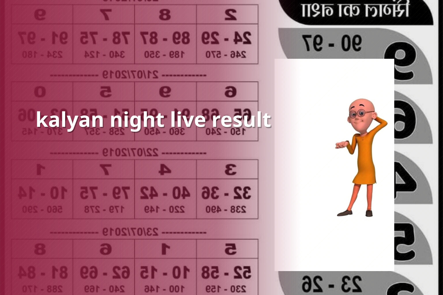kalyan night live result - matka_satta