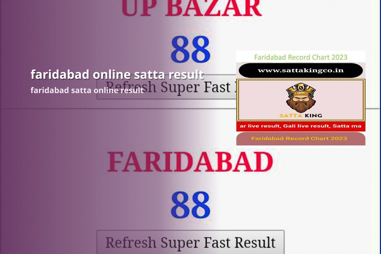 faridabad online satta result - matka_satta