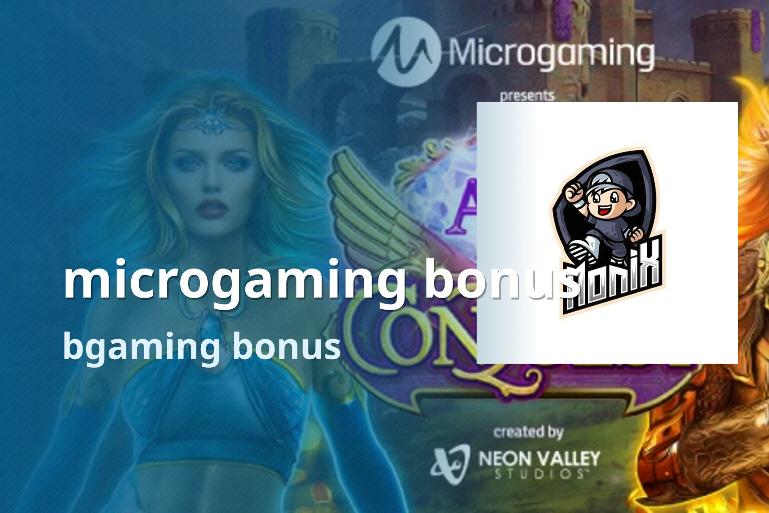 microgaming bonus bgaming bonus
