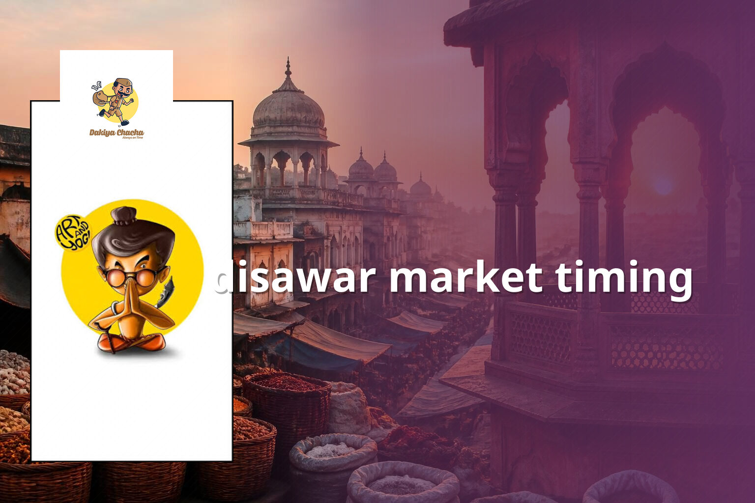 disawar market timing - online_gaming
