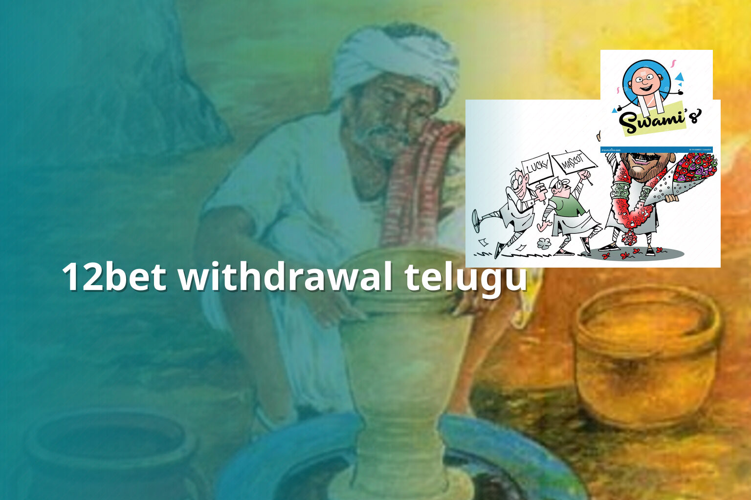 12bet withdrawal telugu - gaming_brand