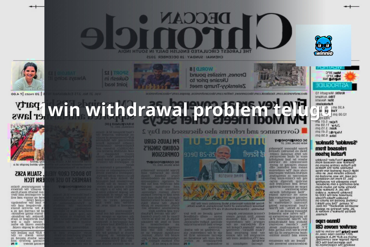 1win withdrawal problem telugu - online gaming transaction support
