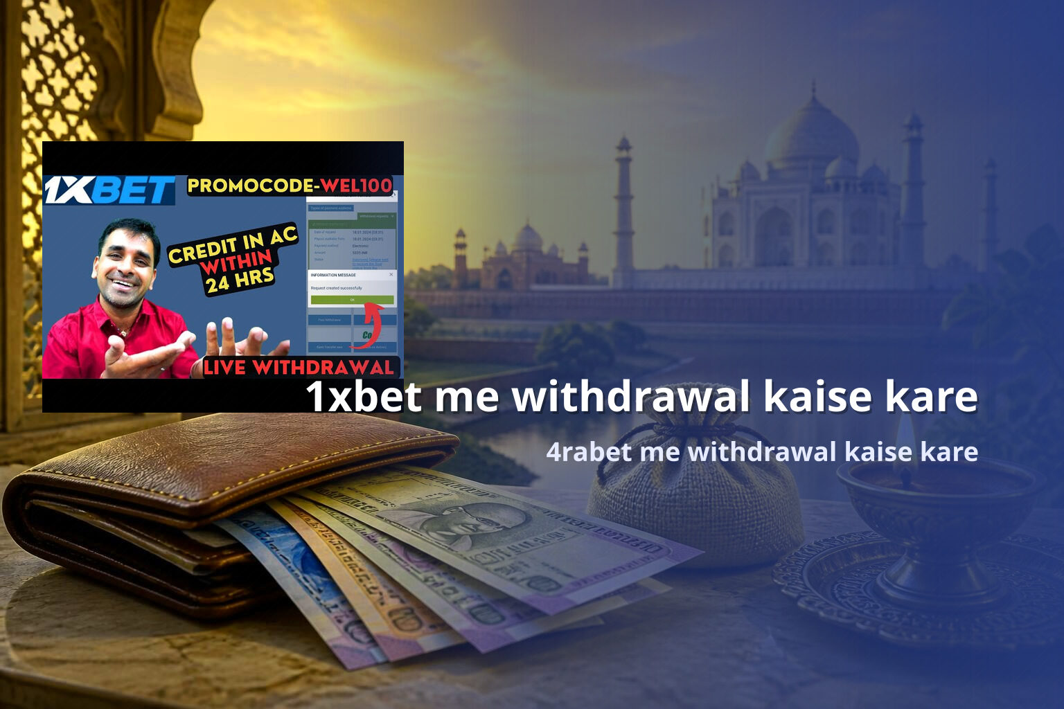1xbet me withdrawal kaise kare - gaming_brand