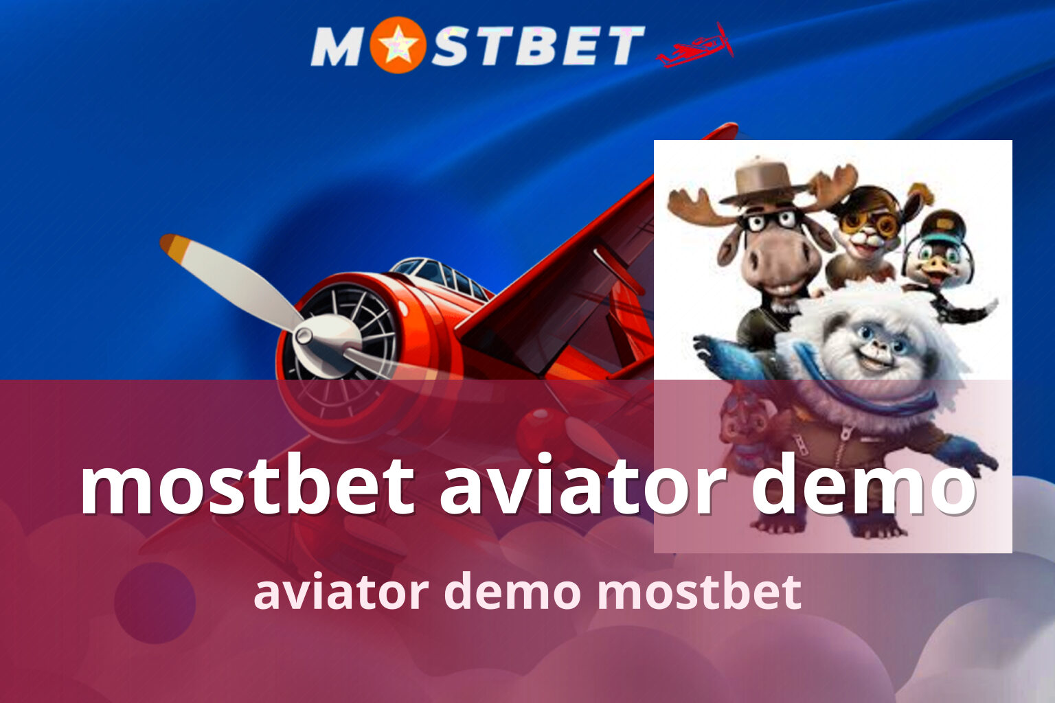 mostbet aviator demo - gaming_brand