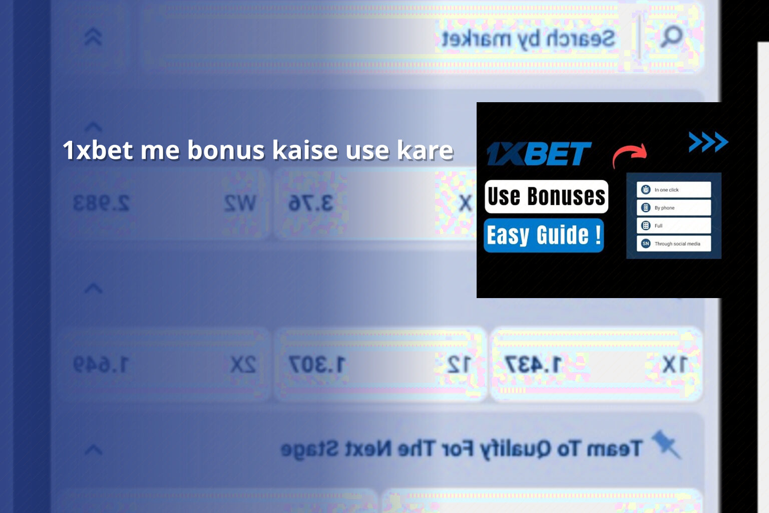 1xbet me bonus kaise use kare - gaming_brand