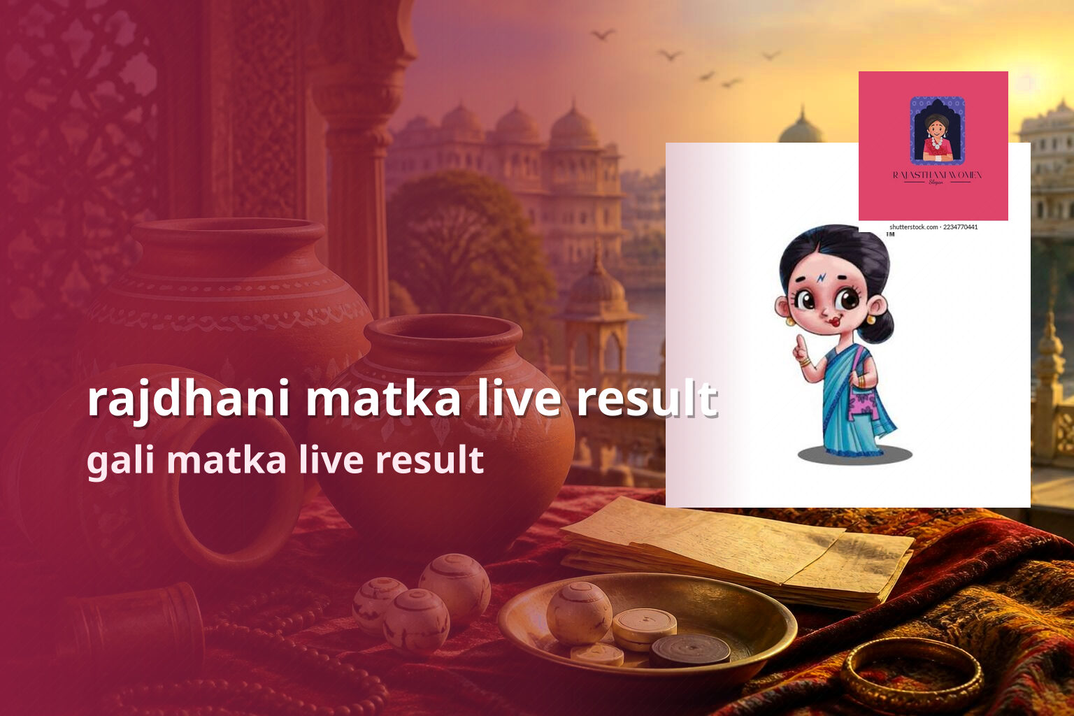 rajdhani matka live result - matka_satta