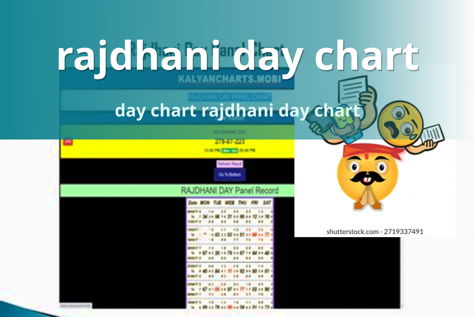 rajdhani day chart day chart rajdhani day chart
