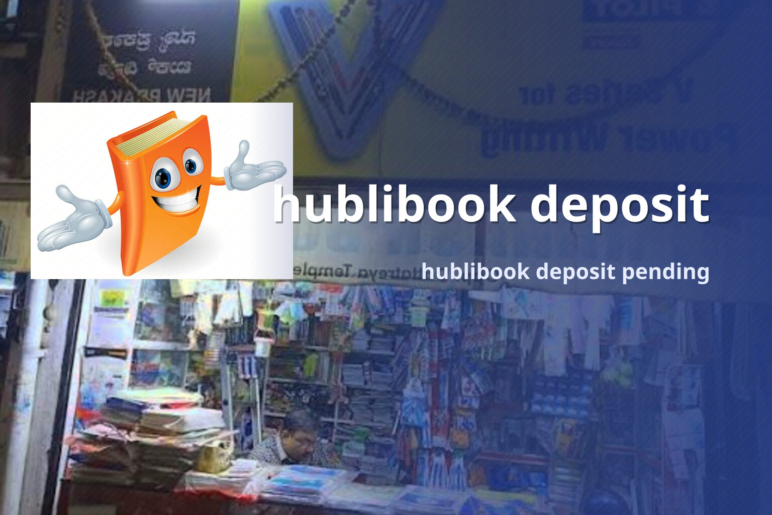 hublibook deposit hublibook deposit pending