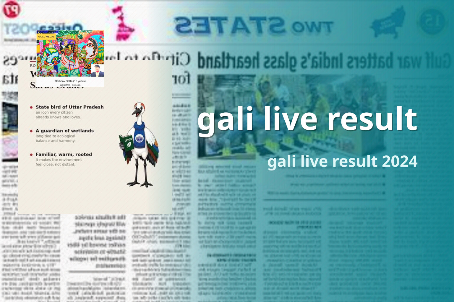 gali live result gali live result 2024