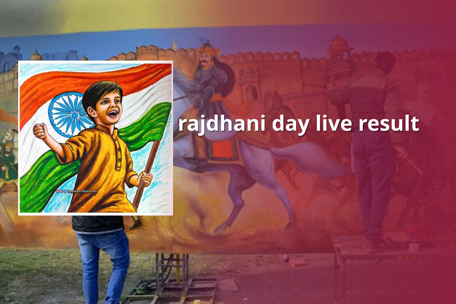 rajdhani day live result - matka_satta