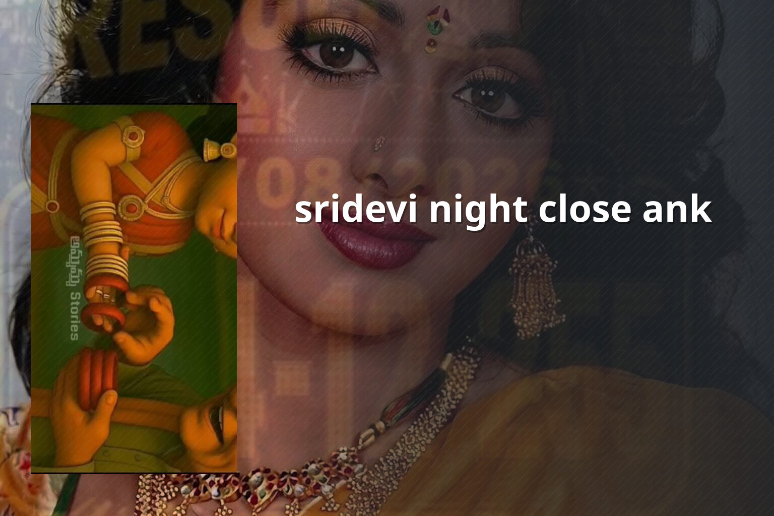 sridevi night close ank - matka_satta