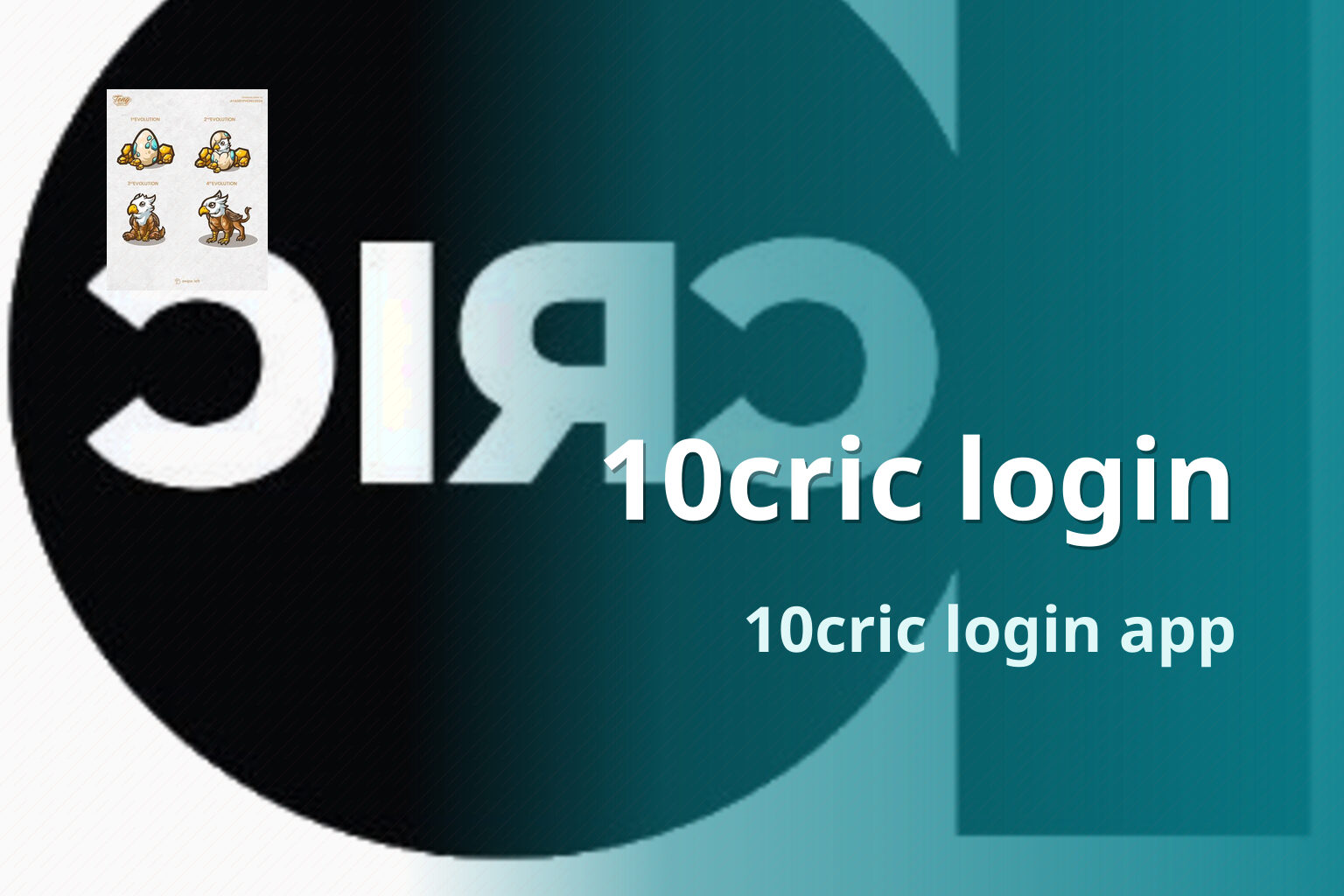 10cric login 10cric login app