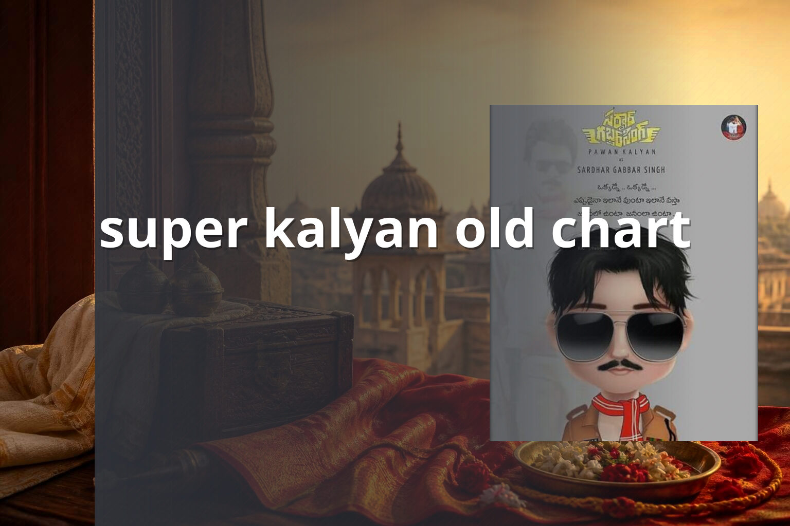 super kalyan old chart - matka_satta