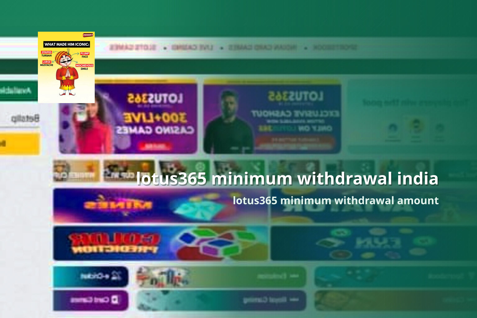 lotus365 minimum withdrawal india lotus365 minimum withdrawal amount