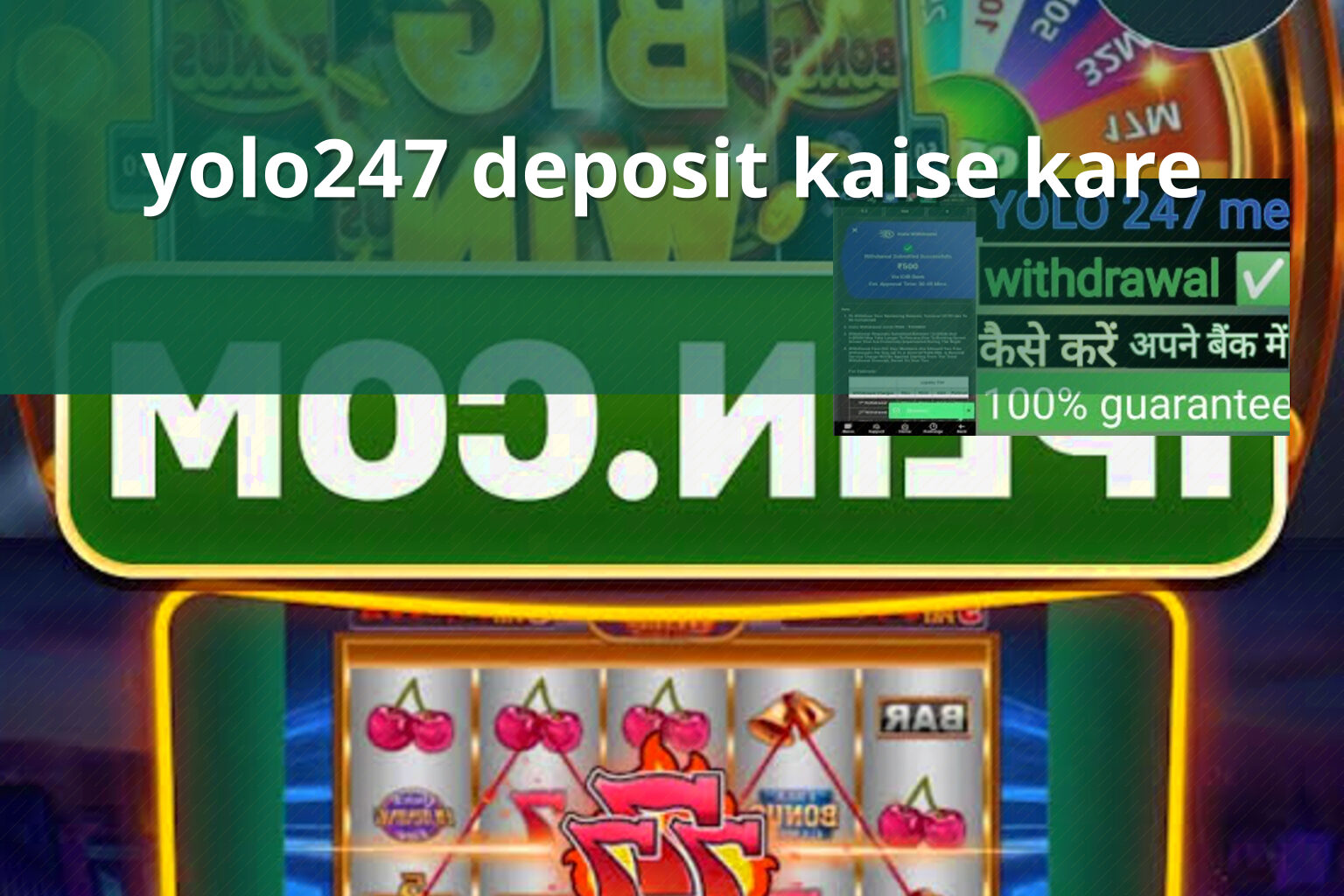 yolo247 deposit kaise kare - gaming_brand