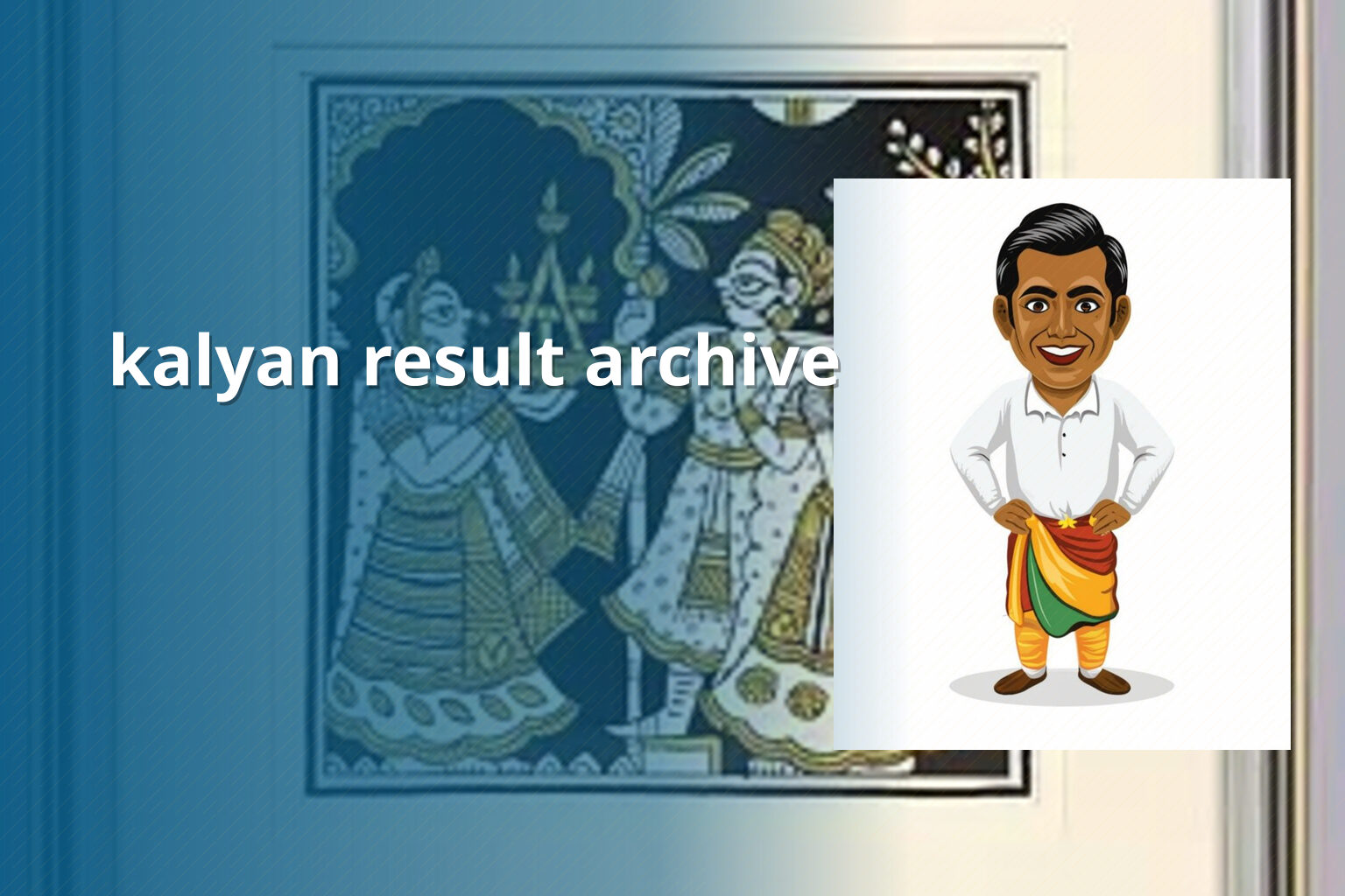 kalyan result archive - matka_satta