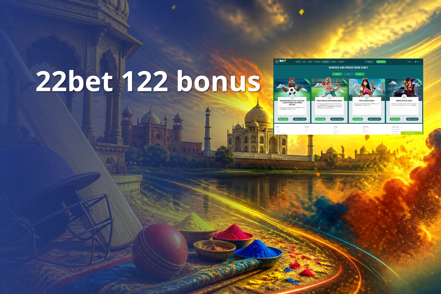 22bet 122 bonus - gaming_brand