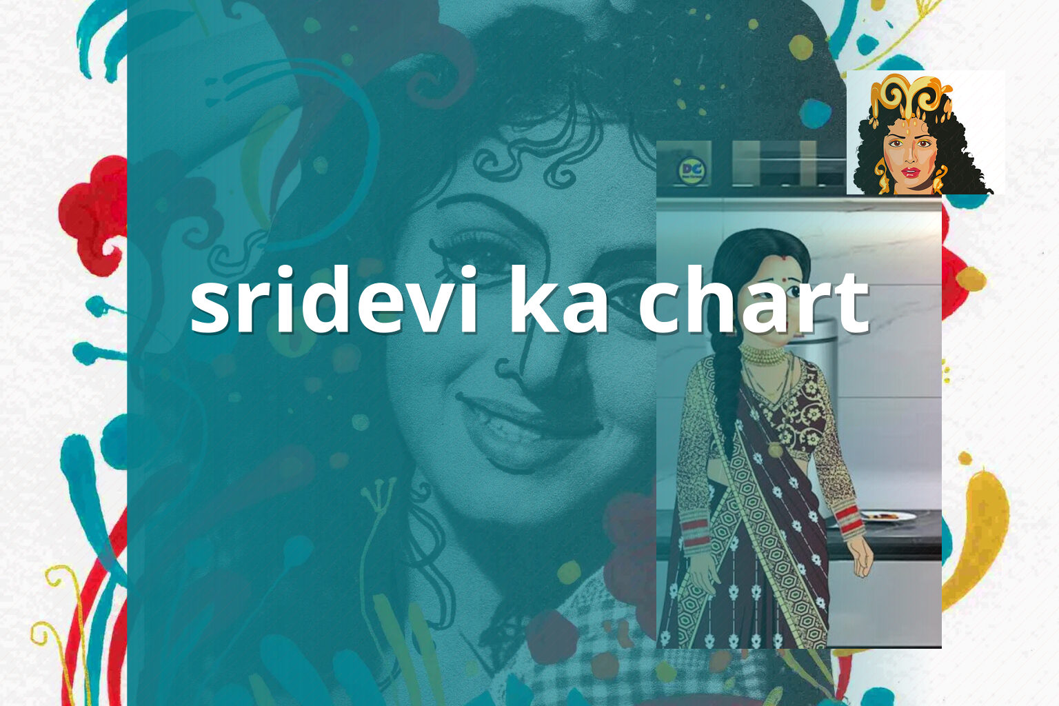 sridevi ka chart - matka_satta