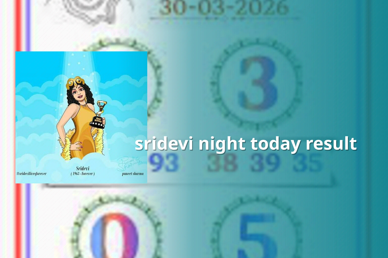 sridevi night today result - matka_satta