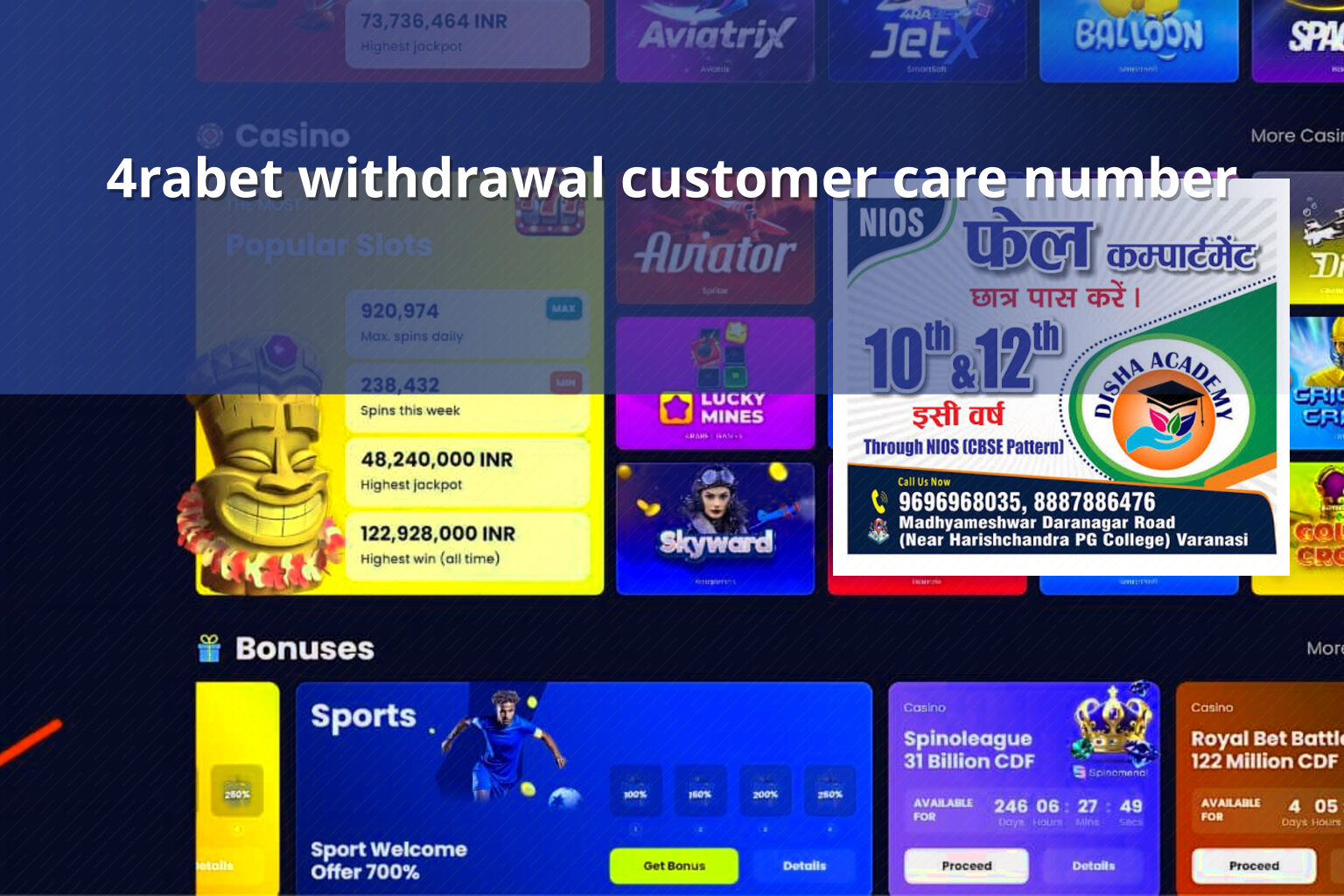 4rabet withdrawal customer care number - gaming_brand