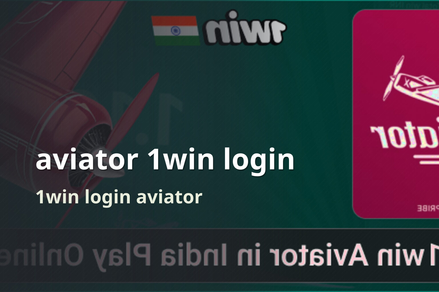aviator 1win login 1win login aviator