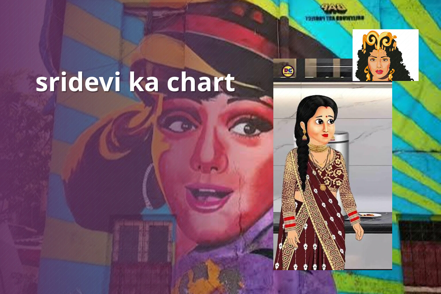 sridevi ka chart - matka_satta