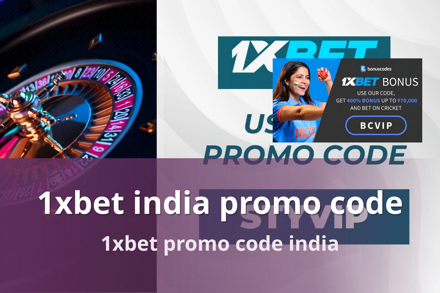 1xbet india promo code - gaming_brand