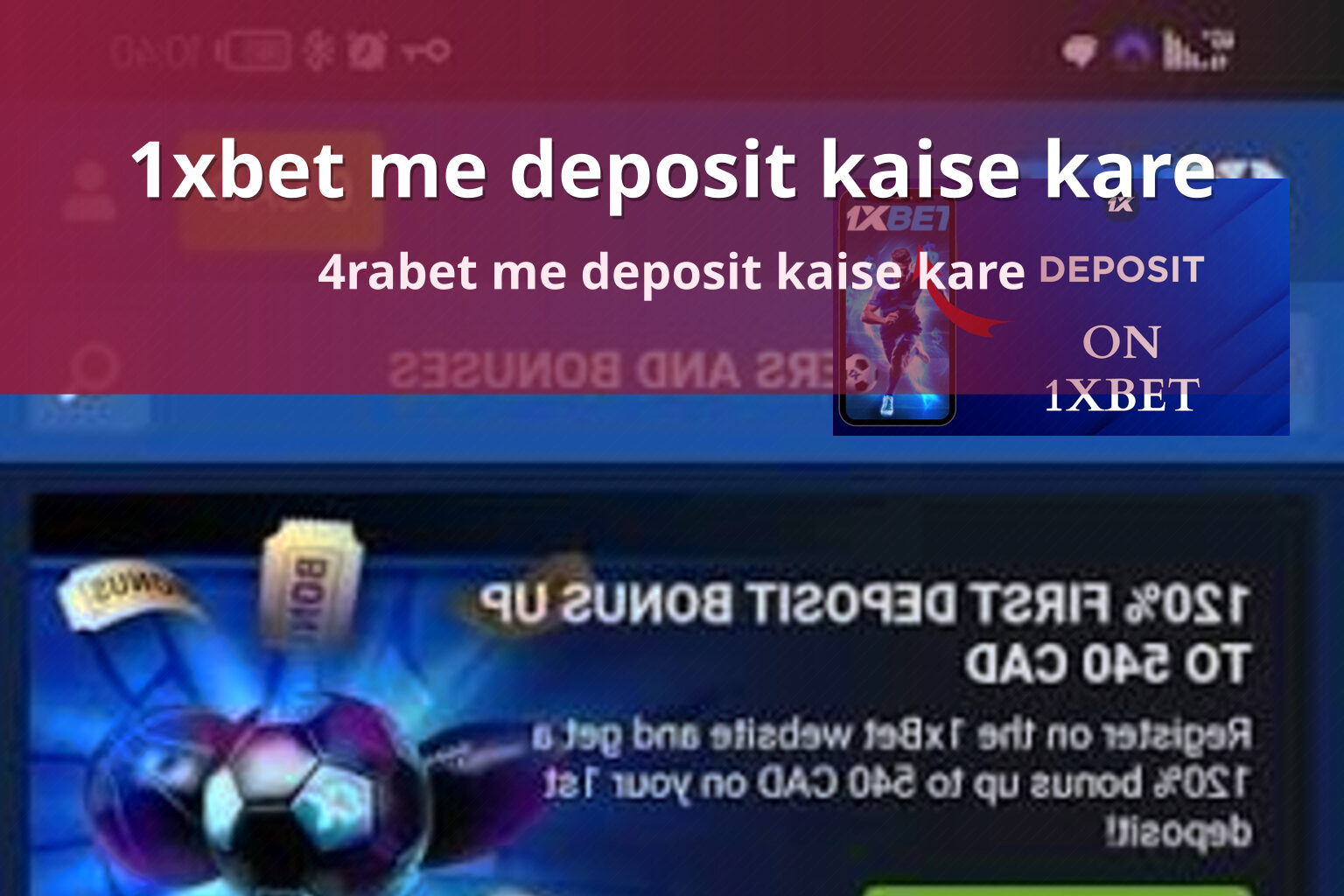 1xbet me deposit kaise kare - gaming_brand