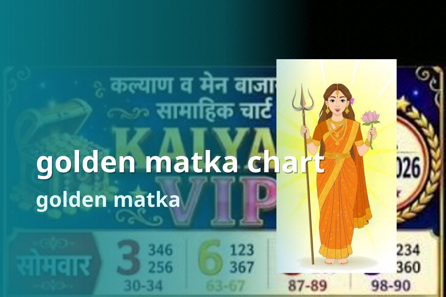 golden matka chart golden matka
