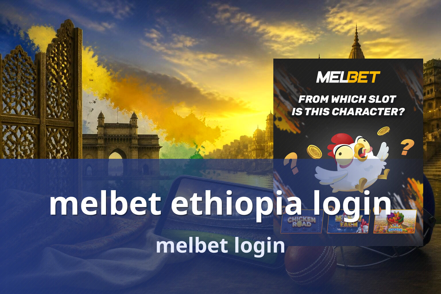 melbet ethiopia login melbet login