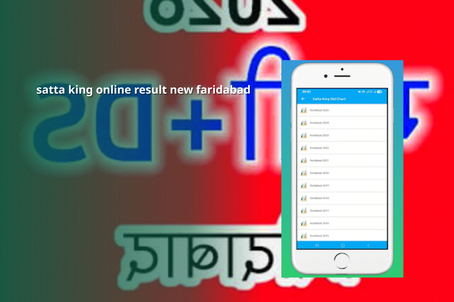 satta king online result new faridabad - matka_satta