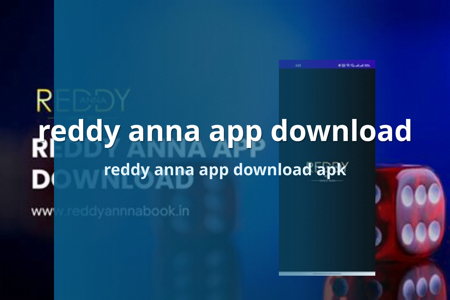 reddy anna app download - gaming_brand