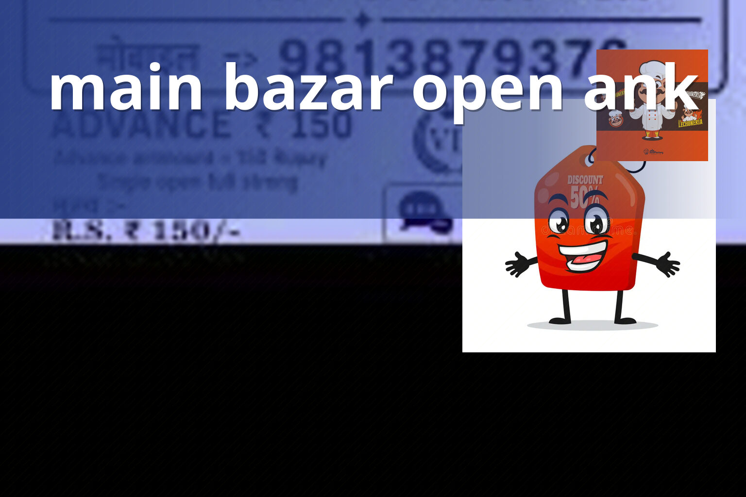 main bazar open ank - matka_satta