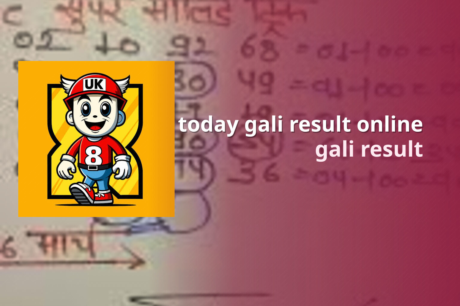 today gali result online - matka_satta