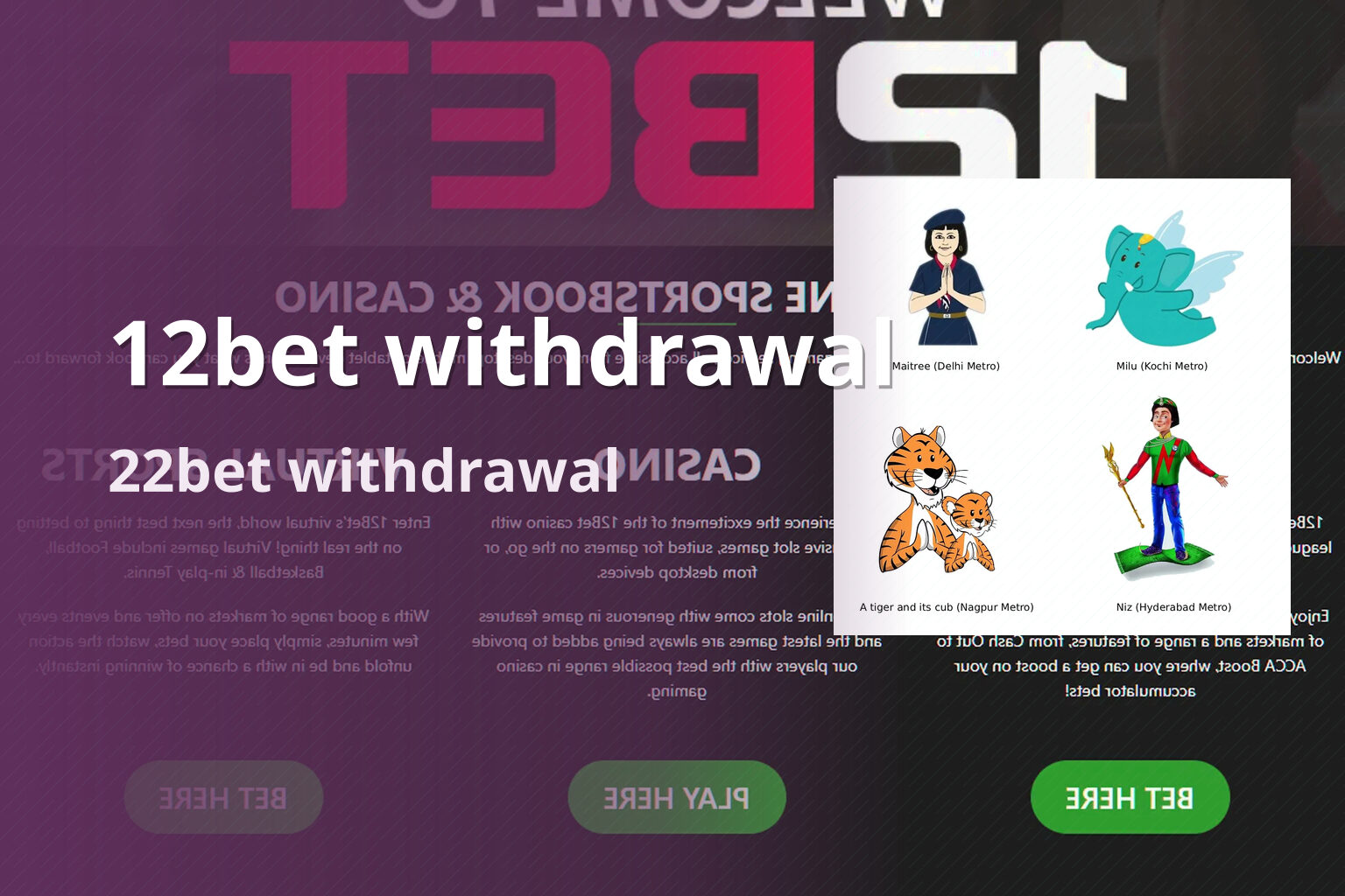 12bet withdrawal 22bet withdrawal