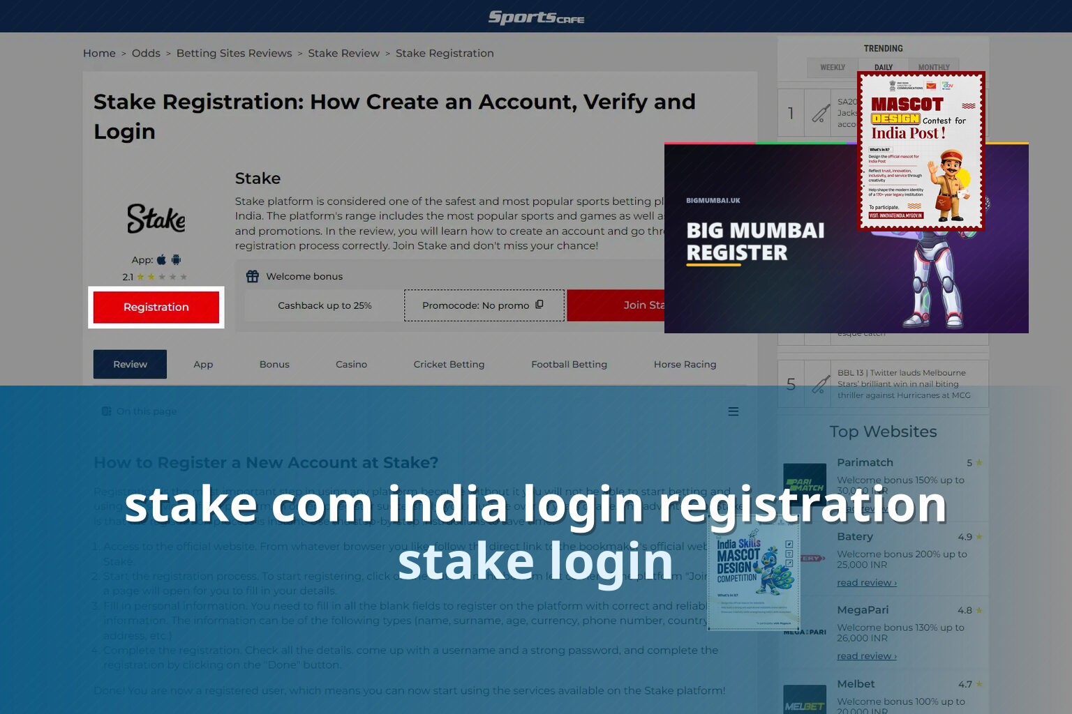 stake com india login registration stake login
