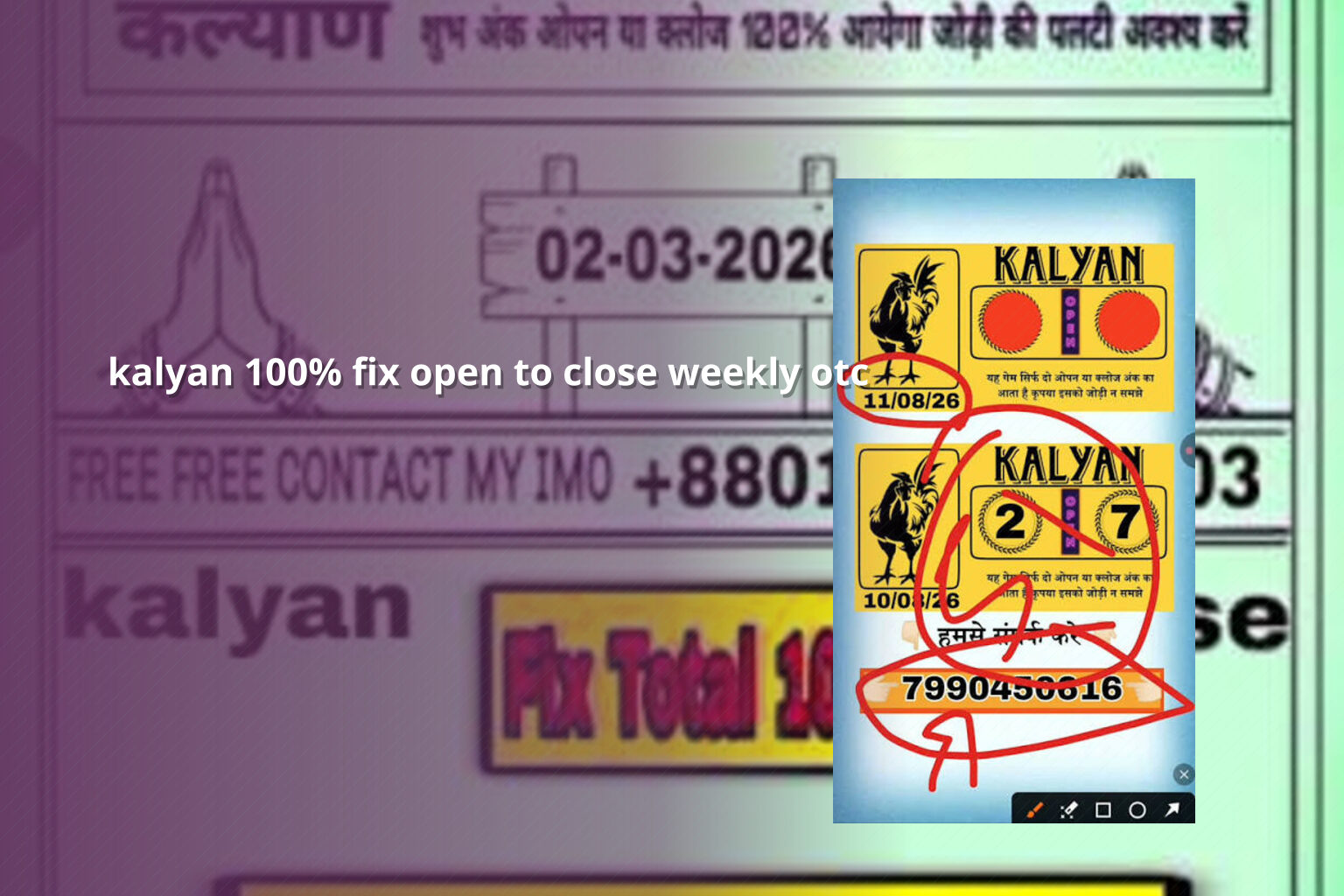 kalyan 100% fix open to close weekly otc - matka_satta